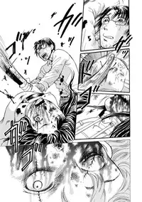 [Anthology] Jigoku no Kisetsu -Guro Rhythm Sengen-