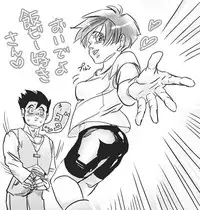[Wan] Gohan x Videl Stuff (Dragon Ball Z)