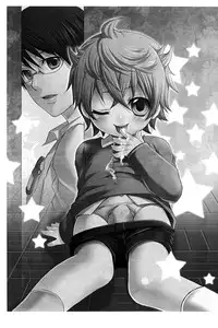 [Giniro Tamanin] Mizuiro Little [Raw]