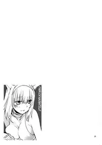 [Robina go round (Robina)] Nekonadettu! | Pet the Cat! (Final Fantasy XI)