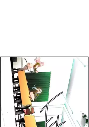 Lilith`s Cord Ch.0-26