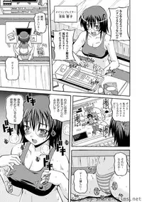 [KOJIROU!] Parallel! Recure-tan [Digital]