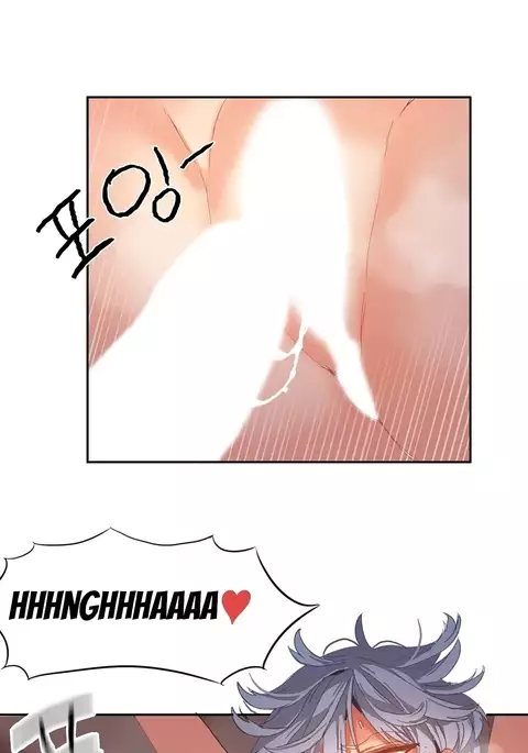 Hahri's Lumpy Boardhouse Ch. 0-31