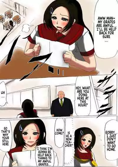 [Fukuraminto] Futoru! Futoru!! Futoru!!! File No. 02 [Digital] [English]