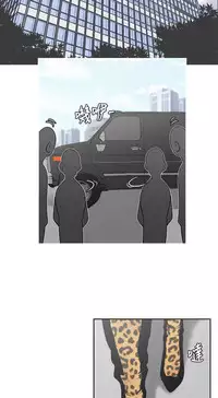 女神狩猎4-7 Chinese