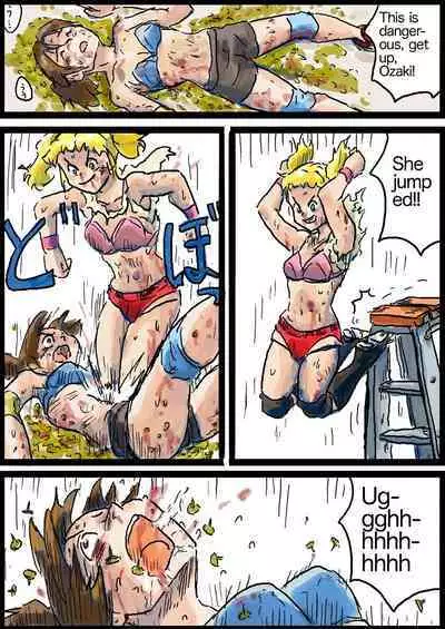 Hardcore Deathmatch #1