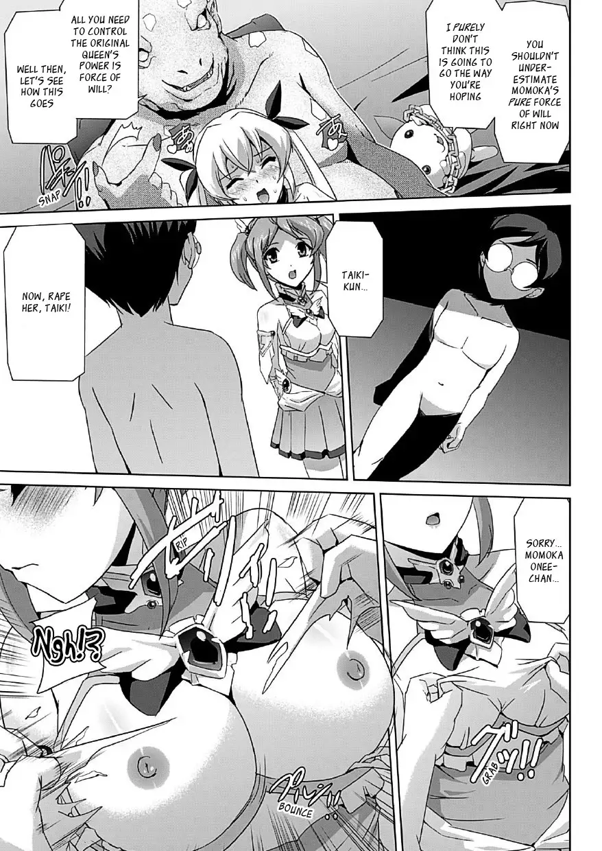Bishoujo Mahou Senshi Pure Mates Ch. 1-7 {Ragged Translations}+