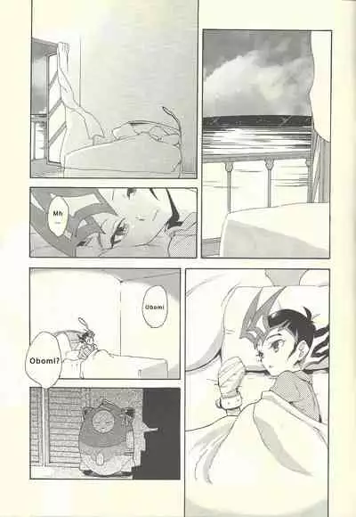 Itokeki Negai no Kanau Basho | The Place Where Wishes Come True