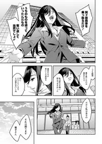 Action Pizazz 2017-07 [Digital]