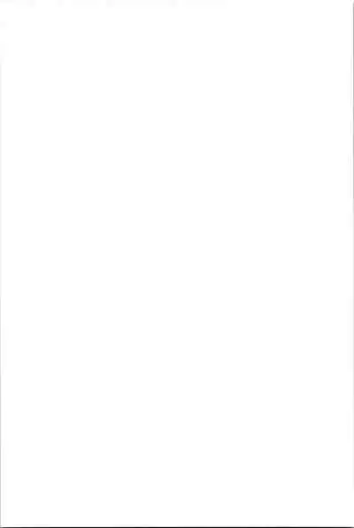 Ojosama mo honki dasu