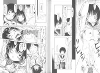 [EB110SS] Mainichi ga Shoujo Biyori