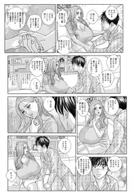 Action Pizazz 2016-10 [Digital]