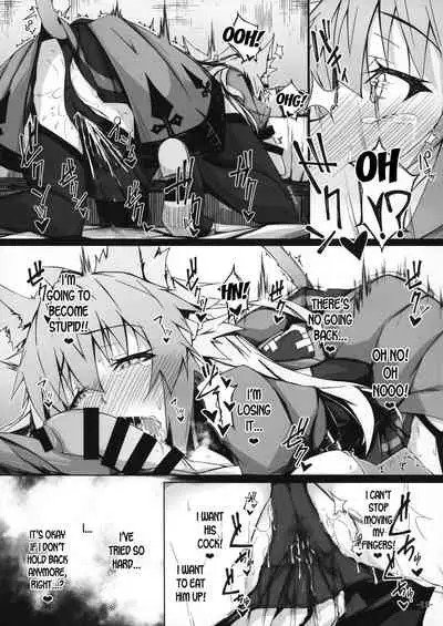 KARIUDOANE no DAKENSEIKATSU