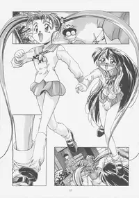 [Gambler Club (Kousaka Jun)] Pretty Sammy (Mahou Shoujo Pretty Sammy)