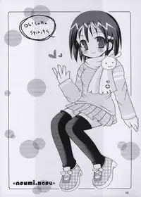 (C61) [Oh!saka Spirits (Various)] Love Yamairo. (Hikaru no Go)