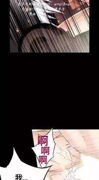 该死的家伙（外卖奇遇记）【中文】