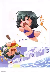 D.C. ~ Da Capo ~ Official Visual Fanbook