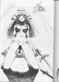 Under the Influence (Gunsmith Cats) (English)