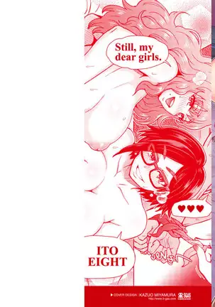 Soredemo Itoshii Kanojo-tachi