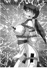 [White Elephant (Various)] Shikatsu Jou Kannou Shashinshuu