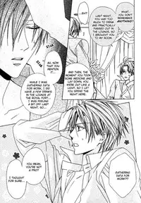 Bitter (MINAMI Haruka) Vol_1 Ch_1[Liquid_Passion][ENG]