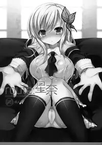 (C81) [OTOMEKIBUN (Sansyoku Amido.)] route: Sena (Boku wa Tomodachi ga Sukunai) [English] [XCX Scans]