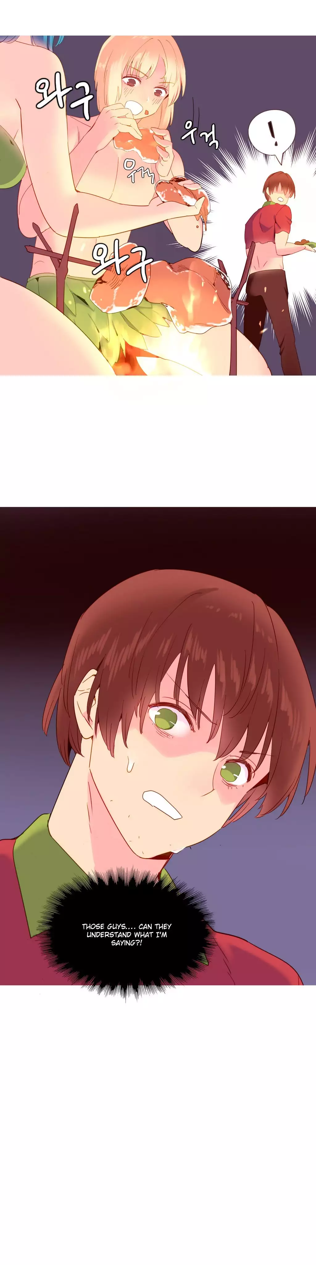 A World That I Rule Ch.01-21