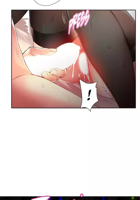 Lilith`s Cord Ch.1-21