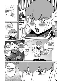 [Matsuda Shin] COSMIC RUIN [English]