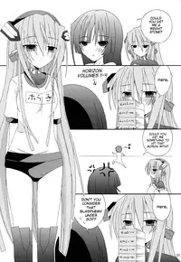 [orugouru (Ootsuki Kyouko)] Inran no Horizon (Kyoukai Senjou no Horizon) [English] [life4Kaoru]
