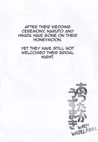 (C88) [774 House (774)] Attaka Uzumaki (Naruto) [English]