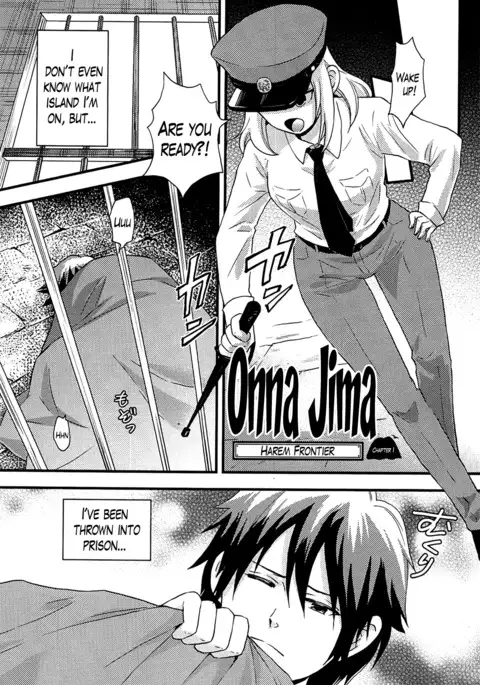 Onnajima - Harem Frontier Ch. 1-2