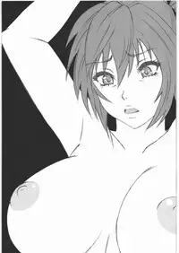 (C80) [Circle-ta (Narushima Godou)] Chichi Chitai (Manyuu Hikenchou)