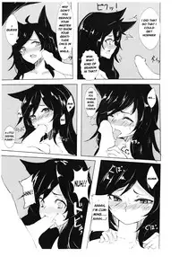 (C85) [Akai Kitsune (Nyako)] Loup-garou High (Touhou Project) [English] [atomicpuppy]