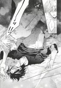 (Ou no Utsuwa 11) [LEGO! (Nakagawa)] Another Heaven (Fate/Zero)