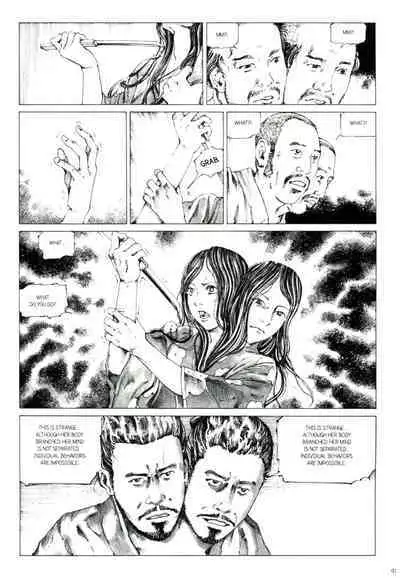 [Kago Shintarou] Princess of the Never Ending Castle (Hollow Press)