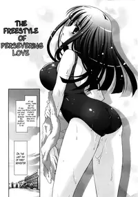[Suzui Narumi] Moetion Graphics Ch.1-10 [English] [The Lusty Lady Project]