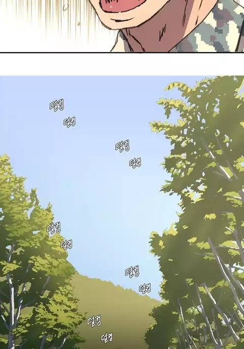 Refrain Love Ch.1-33