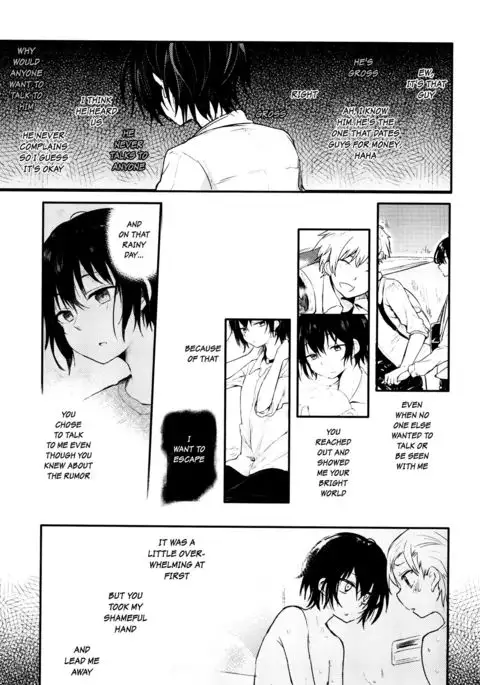 Nora Neko to Rainy Days {Shotachan}