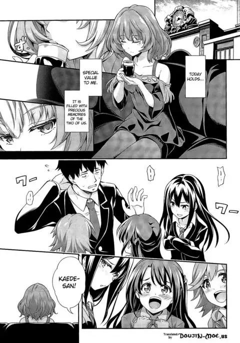 Hitorijime Cinderella {doujins.com}