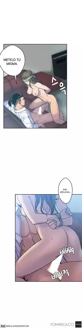 GHOST LOVE CAP.1-21
