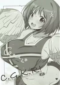 (C90) [L.L.MILK (Sumeragi Kohaku)] hearts! (THE IDOLM@STER)