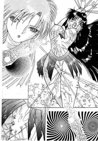 [Dirty Matsumoto] Yami no Ingyakushi