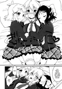 (C85) [ARCH (Plum)] Nakayoshi Nakayoshi Nakayoshi (Senki Zesshou Symphogear) [English]