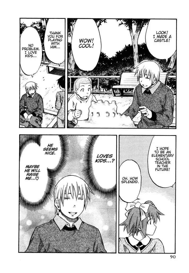 Yuria 100 Shiki Vol4 - Type 29