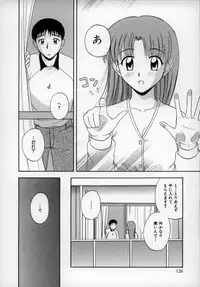 [Satou Chagashi] Happy Days