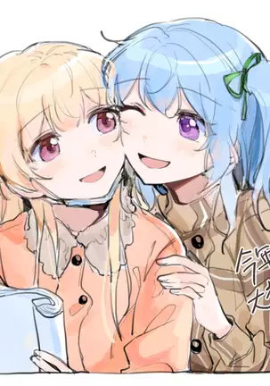 バンドリ!かのちさまとめ