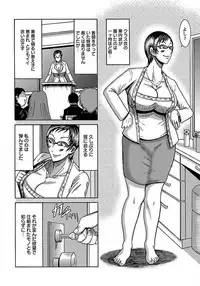 ANGEL Club 2012-03 [Digital]