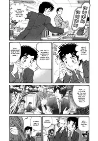 [Kobayashi Takumi] Virgin na Kankei 5 [English]