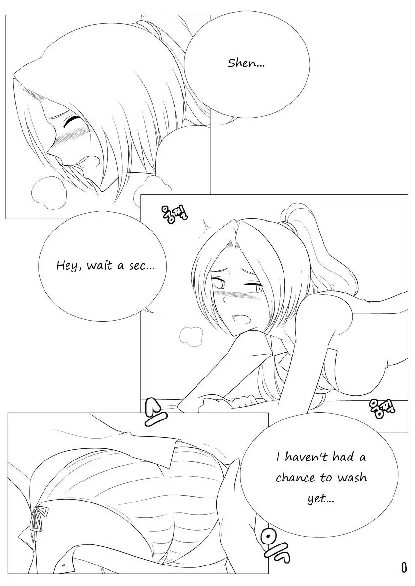 Please Help Me Mr. Shen 3